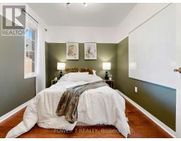 61 Millcliff Circle, Aurora, ON L4G7N9 Photo 31