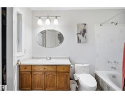 1737 Kensit Pl Nw, Edmonton, AB T6L6X6 Photo 19
