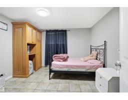 1737 Kensit Pl Nw, Edmonton, AB T6L6X6 Photo 30