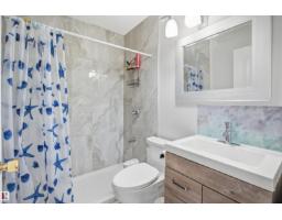 1737 Kensit Pl Nw, Edmonton, AB T6L6X6 Photo 15