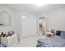 1737 Kensit Pl Nw, Edmonton, AB T6L6X6 Photo 24