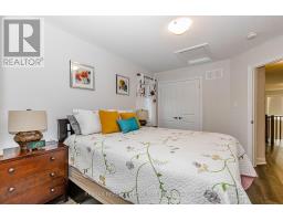 4 - 230 Farley Road, Centre Wellington, ON N1M0H6 Photo 40
