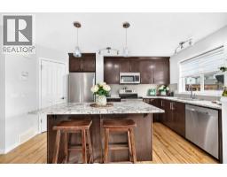 4pc Bathroom - 523 Auburn Bay Avenue Se, Calgary, AB T3M1T1 Photo 10