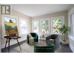 2 - 70 Spadina Avenue, Hamilton, ON L8M2X1 Photo 12