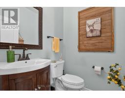 127 Coyote Crescent, Ottawa, ON K2S2G5 Photo 25