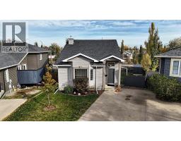 194 Peigan Court W - photo 2