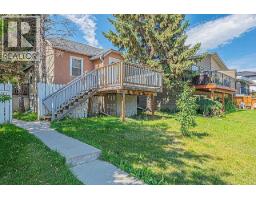 1315 35 Street SE - photo 3