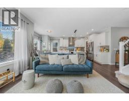 Laundry room - 136 Cooperstown Place Sw, Airdrie, AB T4B0G6 Photo 14