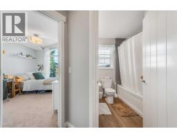 136 Cooperstown Place Sw, Airdrie, AB T4B0G6 Photo 30