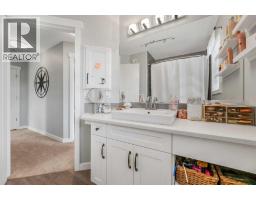 136 Cooperstown Place Sw, Airdrie, AB T4B0G6 Photo 35