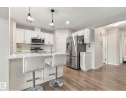 2214 54 St Sw Sw, Edmonton, AB T6X2X7 Photo 14