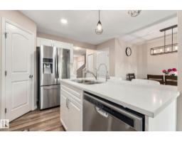 2214 54 St Sw Sw, Edmonton, AB T6X2X7 Photo 20