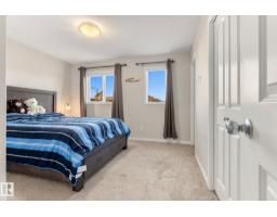 2214 54 St Sw Sw, Edmonton, AB T6X2X7 Photo 32