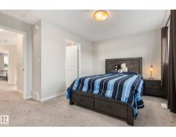 2214 54 St Sw Sw, Edmonton, AB T6X2X7 Photo 33
