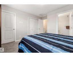 2214 54 St Sw Sw, Edmonton, AB T6X2X7 Photo 34