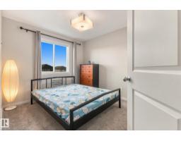 2214 54 St Sw Sw, Edmonton, AB T6X2X7 Photo 37