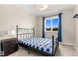 2214 54 St Sw Sw, Edmonton, AB T6X2X7 Photo 40