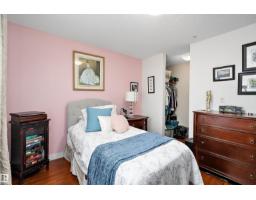 #109 12660 142 Av Nw, Edmonton, AB T5X0J5 Photo 15