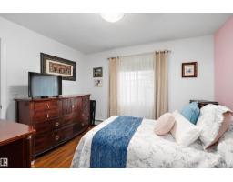 #109 12660 142 Av Nw, Edmonton, AB T5X0J5 Photo 17