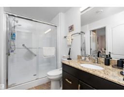 #109 12660 142 Av Nw, Edmonton, AB T5X0J5 Photo 19