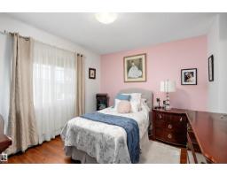 #109 12660 142 Av Nw, Edmonton, AB T5X0J5 Photo 14