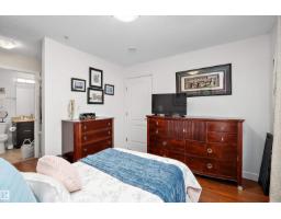 #109 12660 142 Av Nw, Edmonton, AB T5X0J5 Photo 16