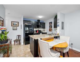 #109 12660 142 Av Nw, Edmonton, AB T5X0J5 Photo 7