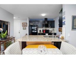 #109 12660 142 Av Nw, Edmonton, AB T5X0J5 Photo 9