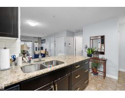 #109 12660 142 Av Nw, Edmonton, AB T5X0J5 Photo 6