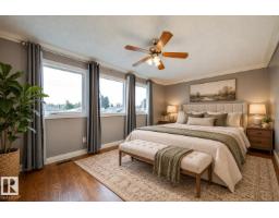 11720 158 Av Nw, Edmonton, AB T5X2K4 Photo 36