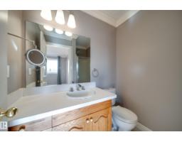 11720 158 Av Nw, Edmonton, AB T5X2K4 Photo 40