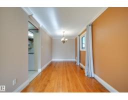 11720 158 Av Nw, Edmonton, AB T5X2K4 Photo 14
