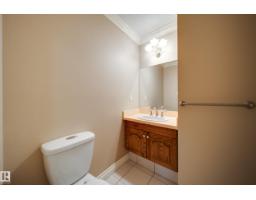 11720 158 Av Nw, Edmonton, AB T5X2K4 Photo 32