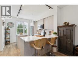 2466 210 Avenue SE - photo 8