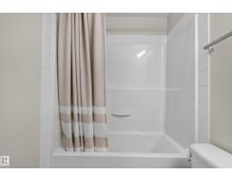#401 14808 125 St Nw, Edmonton, AB T5X0G1 Photo 21