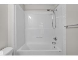 #401 14808 125 St Nw, Edmonton, AB T5X0G1 Photo 13