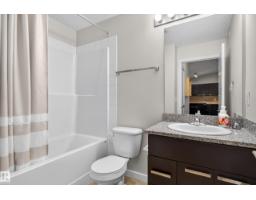 #401 14808 125 St Nw, Edmonton, AB T5X0G1 Photo 20