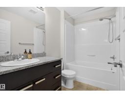 #401 14808 125 St Nw, Edmonton, AB T5X0G1 Photo 12