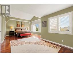 12 Edenvale Drive, Ottawa, ON K2K3L4 Photo 11