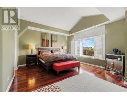 12 Edenvale Drive, Ottawa, ON K2K3L4 Photo 12