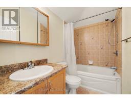 12 Edenvale Drive, Ottawa, ON K2K3L4 Photo 19