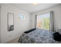 9 2550 156 Street, Surrey, BC V4P1C8 Photo 24