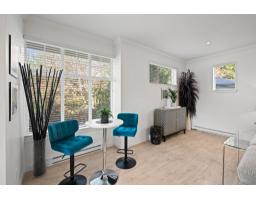 9 2550 156 Street, Surrey, BC V4P1C8 Photo 8