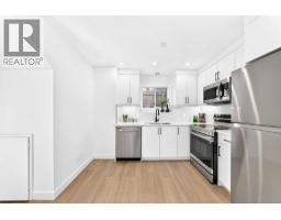 68 Erin Park Drive Se, Calgary, AB T2B2Z9 Photo 26