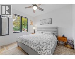 2475 Maquinna Road, Kelowna, BC V1W2R9 Photo 37
