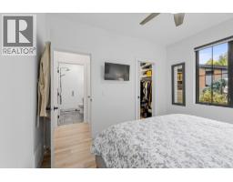 2475 Maquinna Road, Kelowna, BC V1W2R9 Photo 38