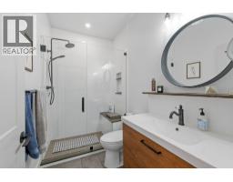 2475 Maquinna Road, Kelowna, BC V1W2R9 Photo 40