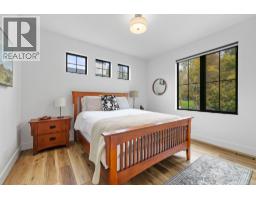 2475 Maquinna Road, Kelowna, BC V1W2R9 Photo 44