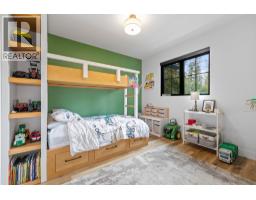 2475 Maquinna Road, Kelowna, BC V1W2R9 Photo 48