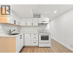 92 Hadati Road, Guelph, ON N1E6H2 Photo 26